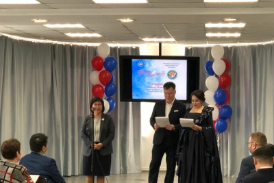 В Якутии состоялось открытие республиканского конкурса «Учитель года» / ЯСИА   Республика Саха (Якутия)