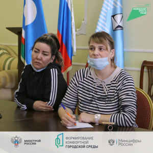 Волонтерам Удачного рассказали, как будет строиться их работа в рейтинговом голосовании /   Мирнинский 