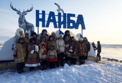 Презентация проекта «Моя страна – Моя Россия» состоялась в отдаленном поселении якутской Арктики / ЯСИА   Республика Саха (Якутия)