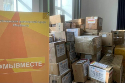 Союз таджикистанцев Якутии принял участие в акции взаимопомощи "Мы вместе" / ЯСИА   Республика Саха (Якутия)