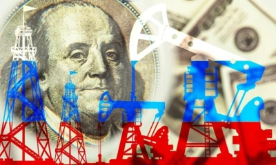 Курс доллара впервые с 23 февраля снизился до 79,7 рублей / ЯСИА   