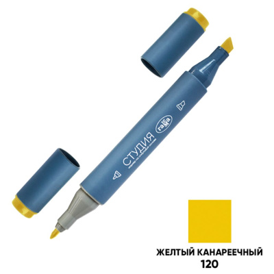 Маркер двусторонний для скетчинга Гамма "Студия", желтый канареечный, корпус трехгранный, пулевид./к