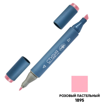 Маркер двусторонний для скетчинга Гамма "Студия", розовый пастельный, корпус трехгранный, пулевид./к