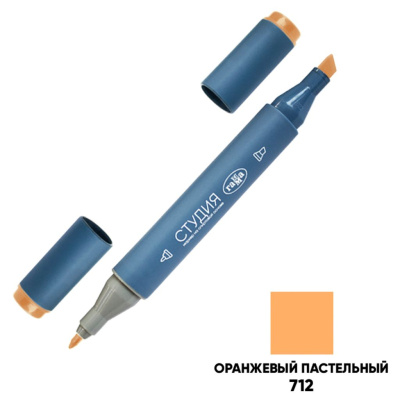 Маркер двусторонний для скетчинга Гамма "Студия", оранжевый пастельный, корпус трехгранный, пулевид.