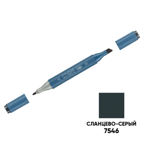 Маркер двусторонний для скетчинга Гамма "Студия", сланцево-серый, корпус трехгранный, пулевид./клино