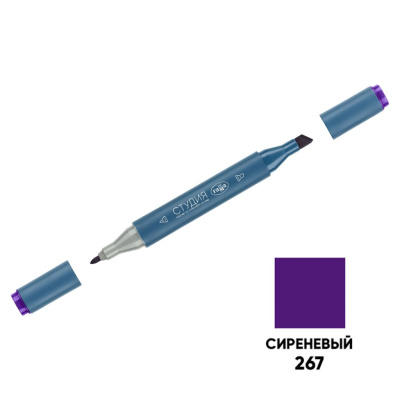 Маркер двусторонний для скетчинга Гамма "Студия", сиреневый, корпус трехгранный, пулевид./клиновид.