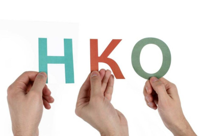 За пять лет Фонд президентских грантов выделил 45 млрд рублей на поддержку НКО / ЯСИА   