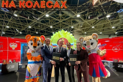 VII Международные спортивные игры «Дети Азии» будут транслировать на телеканале «Матч ТВ» / ЯСИА   