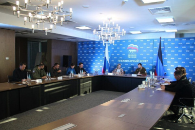 В Мариуполе заработали организованные "Единой Россией" гуманитарные центры / ЯСИА   Город Москва