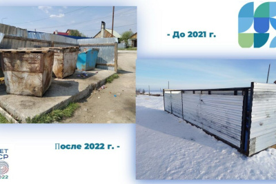 Опыт Хангаласского района по обращению с ТКО назвали положительным / ЯСИА  Хангаласский Республика Саха (Якутия)