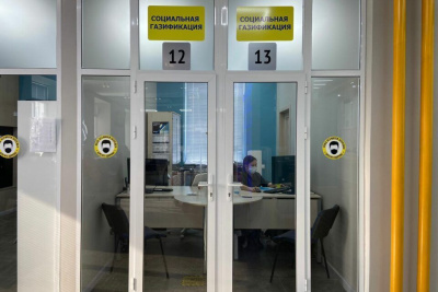 Штаб «Сахатранснефтегаз» рассмотрел ход работ по социальной газификации / ЯСИА   