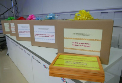 В Якутии школы и детские сады на 100% обеспечат учебниками по родным языкам / ЯСИА   Республика Саха (Якутия)