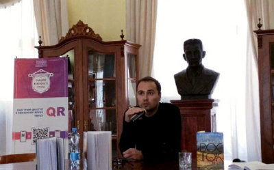 Известный на Дальнем Востоке писатель Василий Авченко встретился с якутянами / Анастасия Филиппова   Республика Саха (Якутия)