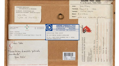 Невидимую работу художника Ива Кляйна продали за €850 тыс. / ЯСИА   