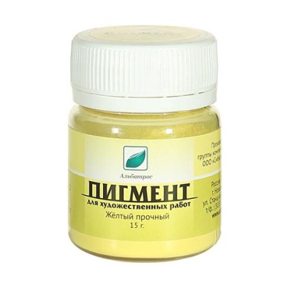 Пигмент "Эмти" Желтый прочный 15 г