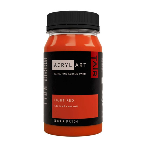 Акрил АРТ 100 мл Красный светлый