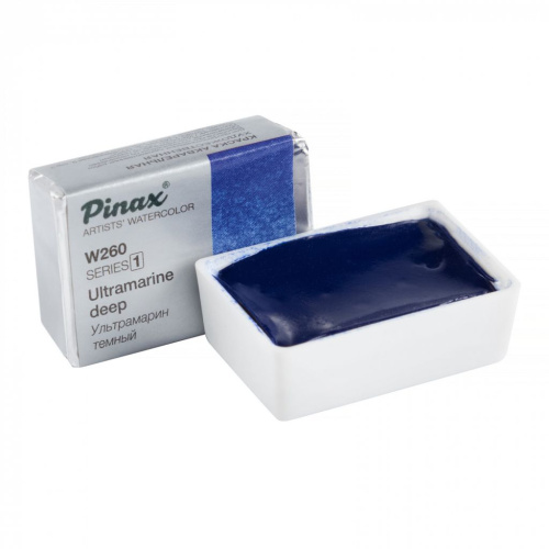 Акварель Pinax кювета 2,5 мл W260 Ультрамарин Темный