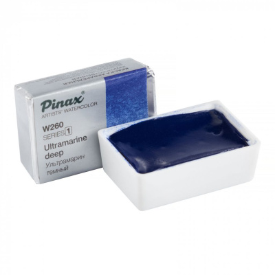 Акварель Pinax кювета 2,5 мл W260 Ультрамарин Темный