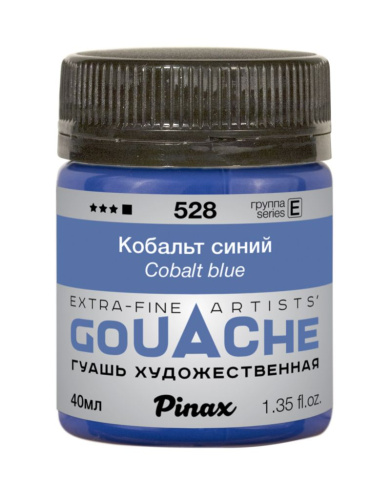 Гуашь Pinax, банка 40 мл, Кобальт синий