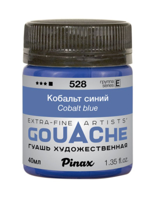 Гуашь Pinax, банка 40 мл, Кобальт синий