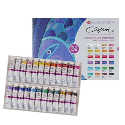 Набор акрила Сонет 24 шт х 18 мл, в картоне