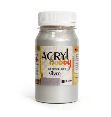 Акрил "Хобби" 100 мл Серебро