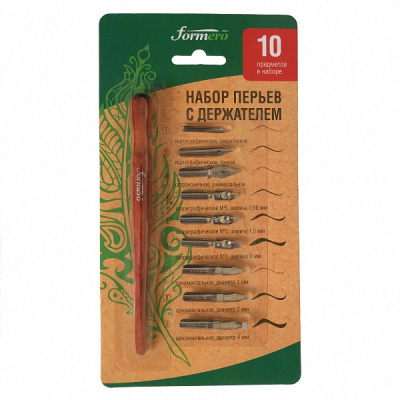 Набор перьев "FORMERO" 9 шт. с универсальным держателем деревянным ореховым, в блистере