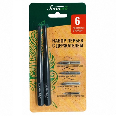 Набор остроконечных перьев "FORMERO" 4 шт. с 2 держателями пластиковыми в блистере