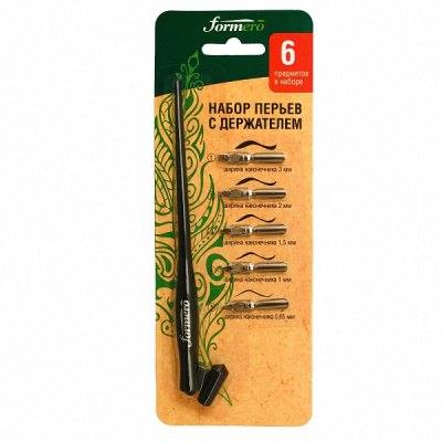 Набор плоских перьев "FORMERO" 5 шт. с пласт. держателем для наклонного шрифта с косым креплением, в