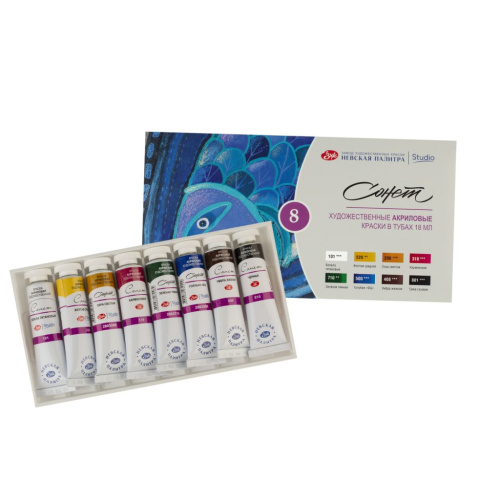 Набор акрила Сонет 8 шт х 18 мл, в картоне