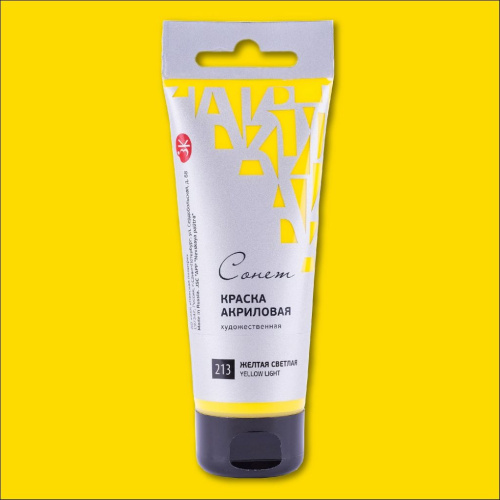 Акрил "СОНЕТ" 75 мл Жёлтый светлый