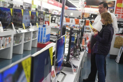 Экономист заявил о начале глобального снижения цен / ЯСИА   