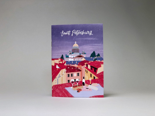 Блокнот "Марка. Saint Petersburg, крыши.new" А6