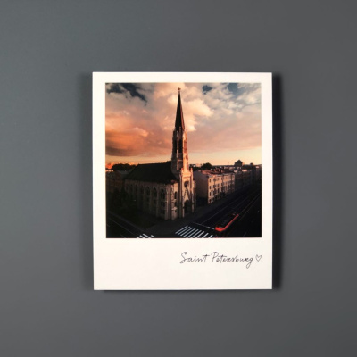 Открытка "Церковь Святого Михаила" фото