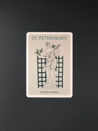 Открытка "Летний сад" Волковой