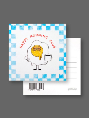 Открытка "Лайфстайл. Happy morning club"