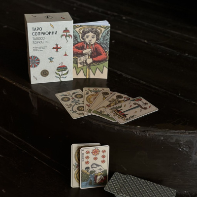 Карты "TAROCCHI SOPRAFFINI"