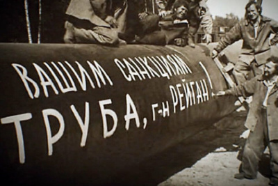 40 лет назад Россия обратила американское экономическое давление себе во благо / ЯСИА   