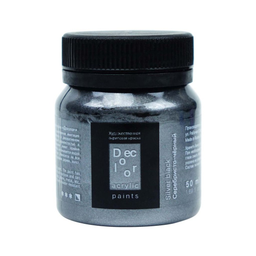Акрил ТАИР "Деколор" 50 мл, Серебристо-черный
