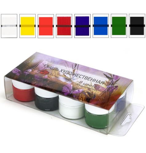 Набор гуаши Таир 8 цв*20 мл