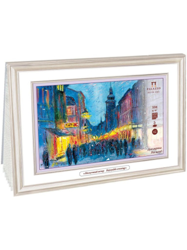 Планшет для акрила Лилия Холдинг "Нескучный вечер"