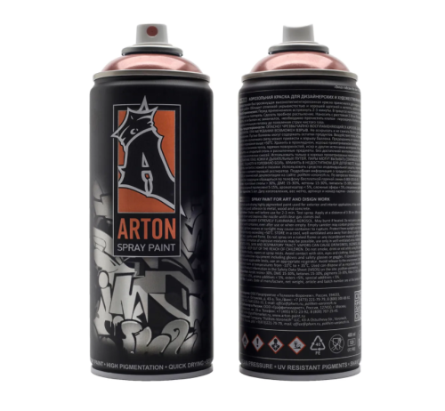 Краска для граффити Arton 400 мл в аэрозоле, Copper