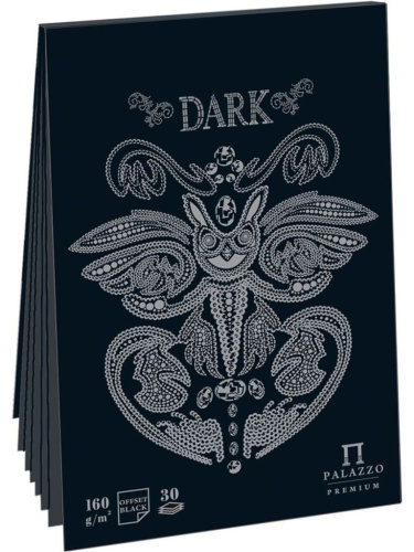 Планшет для эскизов и зарисовок Лилия Холдинг "Dark" 30 л 160 г