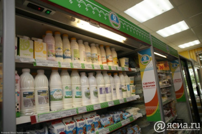 В прокуратуре рассказали о ценообразовании на лекарства и продукты питания / ЯСИА   