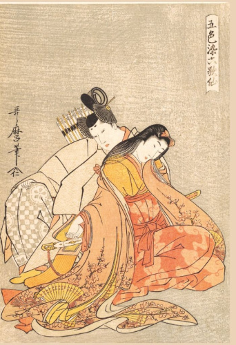 Блокнот "Знаменитые поэты IX века Аривара но Нарихира и Оно но Комати"