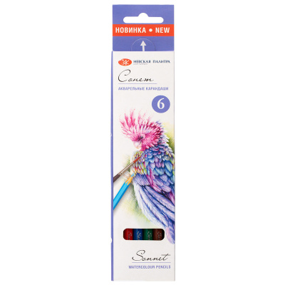 Набор карандашей акварельных "Сонет" 6 цв в картонной коробке