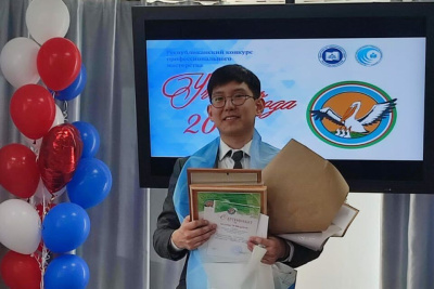 В Якутии объявили победителя конкурса «Учитель года» / ЯСИА   Республика Саха (Якутия)