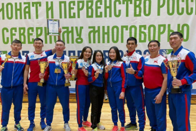 Сборная Якутии впервые заняла общекомандное первое место в чемпионате России по северному многоборью / ЯСИА   Республика Саха (Якутия)