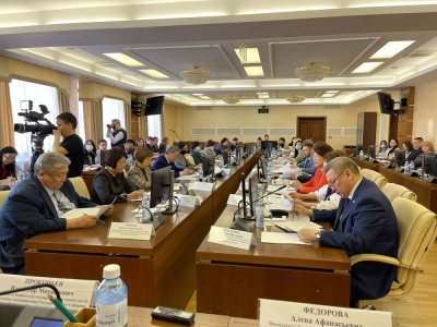 В Якутске прошло заседание Совета контрольно-счетных органов при Счетной палате Республики Саха (Якутия) /  Якутск Якутск Республика Саха (Якутия)