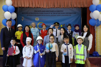 "Я - исследователь": подведены итоги регионального этапа /   Мирнинский 